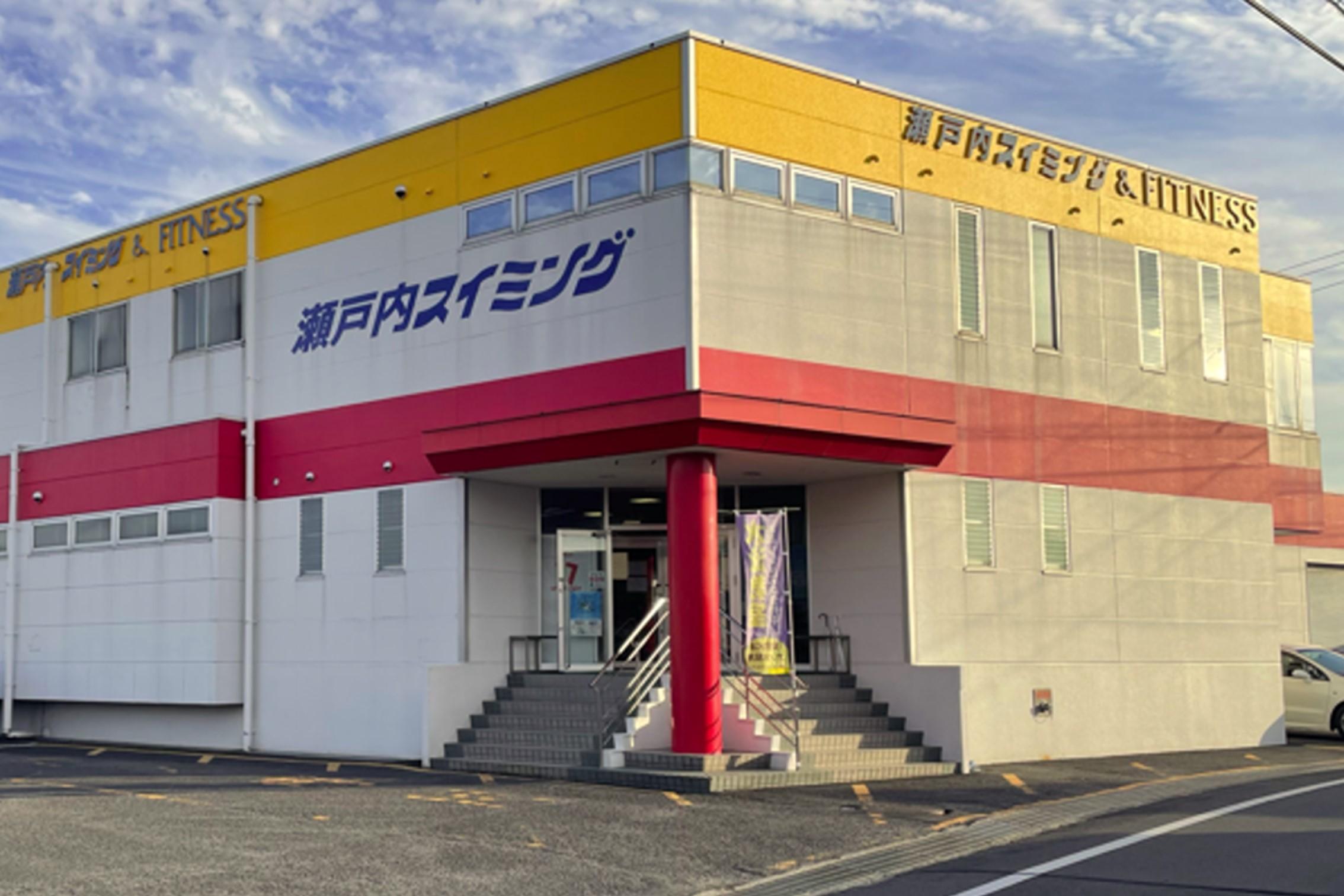 job-image