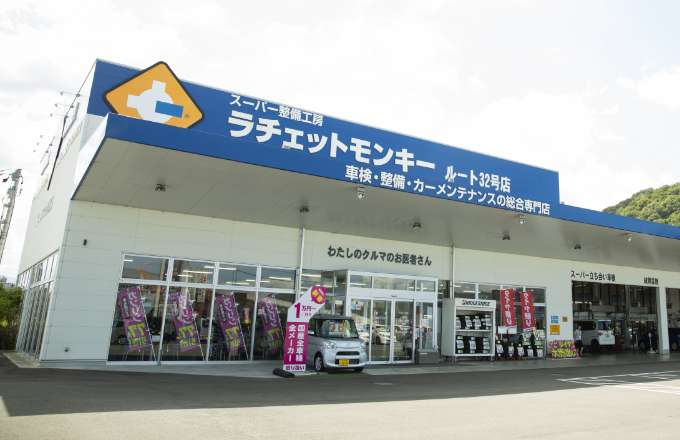 job-image